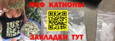 прущий лед Среднеуральск