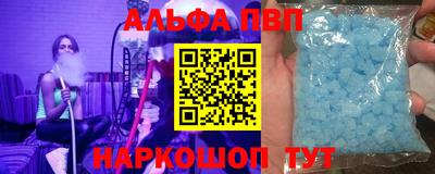 прущий лед Среднеуральск