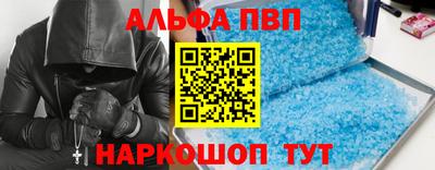 прущая мука Старая Купавна