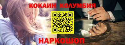 дмт Ставрополь