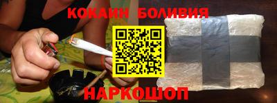 прущая мука Старая Купавна