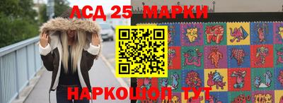 прущий лед Среднеуральск