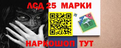 прущий лед Среднеуральск