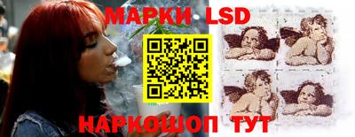 прущая мука Старая Купавна