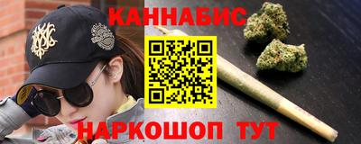 прущая мука Старая Купавна