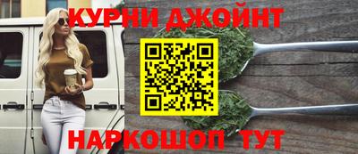 jwh Татарск