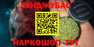 прущий лед Среднеуральск