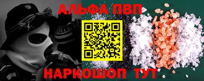 прущая мука Старая Купавна
