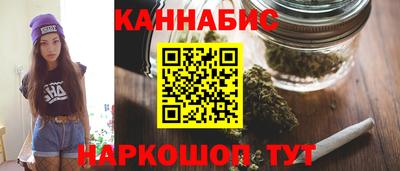 прущий лед Среднеуральск