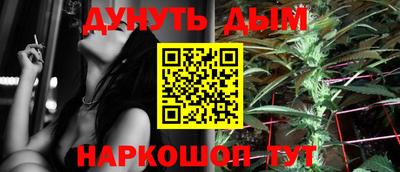 дмт Ставрополь