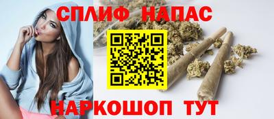 прущий лед Среднеуральск