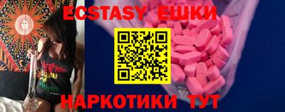 амф Тверь