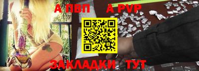 прущий лед Среднеуральск