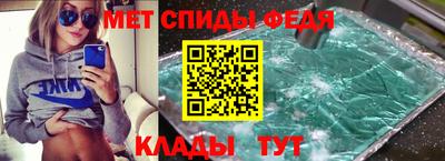 марихуана Тара