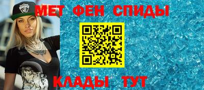 прущая мука Старая Купавна