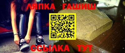 прущий лед Среднеуральск
