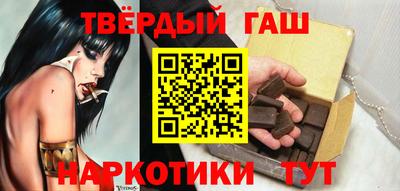 дмт Ставрополь