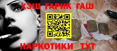 прущая мука Старая Купавна