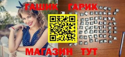 прущая мука Старая Купавна