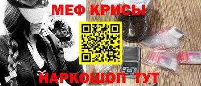 дмт Ставрополь