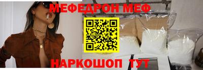 амф Тверь