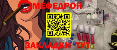 прущий лед Среднеуральск